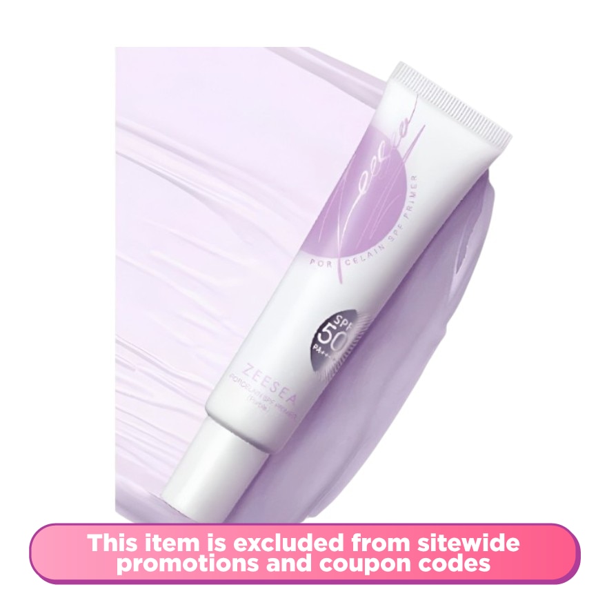 Porcelain SPF Primer Purple