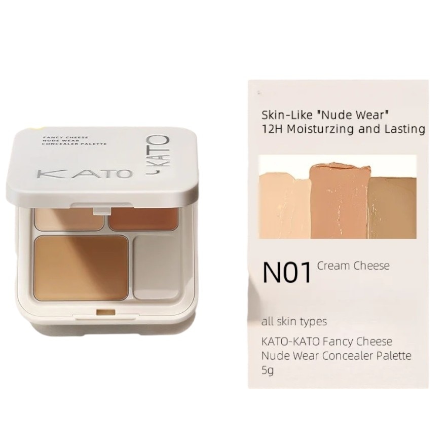 Cubic Cheese Concealer Three Color Concealer Palette 5g