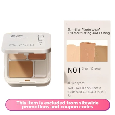 KATO-KATO - Cubic Cheese Concealer Three Color Concealer Palette 5g