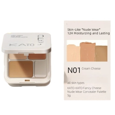 KATO-KATO - Cubic Cheese Concealer Three Color Concealer Palette 5g