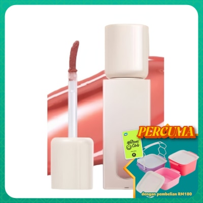 CHIOTURE - Colour Locking Glossy Lip Glaze Mirror Lipstick 02