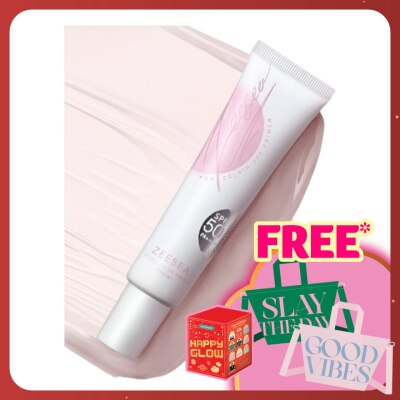 ZEESEA Porcelain SPF Primer Nude