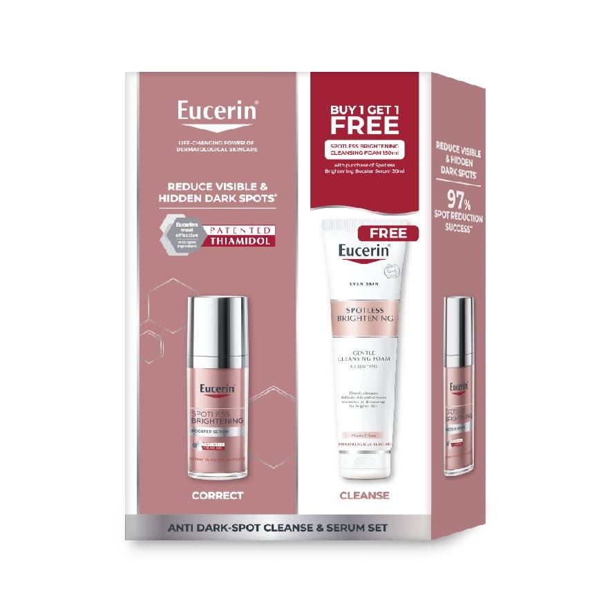Spotless Brightening Serum & Cleanse Set image