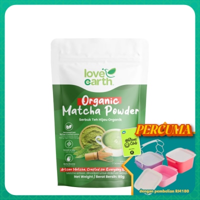LOVE EARTH - Organic Matcha Powder 80g