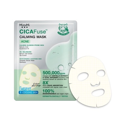 MIZUMI CICAFuse Calming Mask Acne 30 ml
