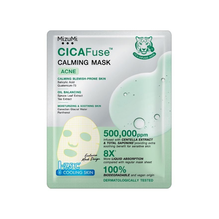 CICAFuse Calming Mask Acne 30 ml