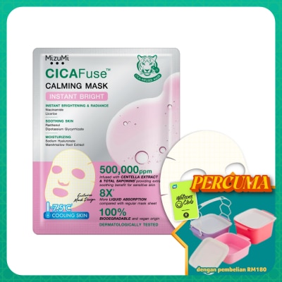 MIZUMI - CICAFuse Calming Mask Instant Bright 30 ml