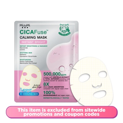 MIZUMI - CICAFuse Calming Mask Instant Bright 30 ml