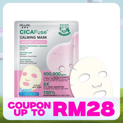 MIZUMI CICAFuse Calming Mask Instant Bright 30 ml