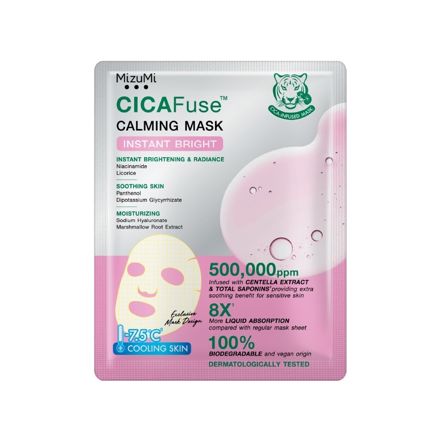 CICAFuse Calming Mask Instant Bright 30 ml