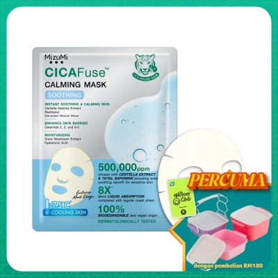 MIZUMI - CICAFuse Calming Mask Soothing 30 ml