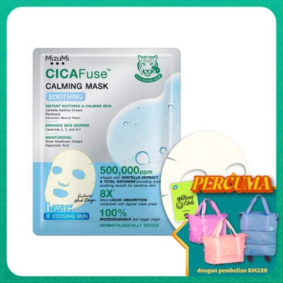 MIZUMI - CICAFuse Calming Mask Soothing 30 ml