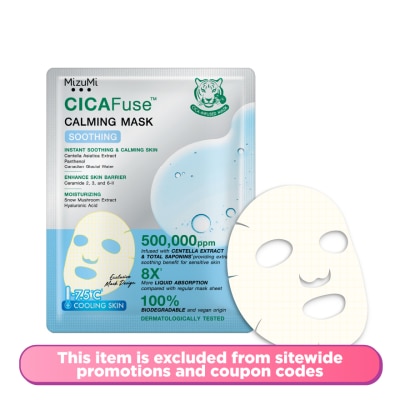MIZUMI - CICAFuse Calming Mask Soothing 30 ml