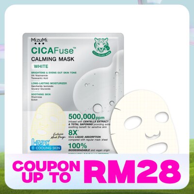 MIZUMI CICAFuse Calming Mask White 30 ml