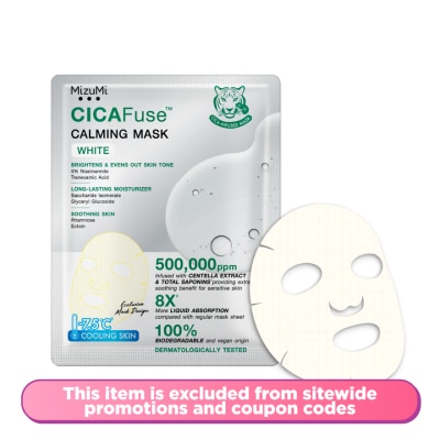 MIZUMI - CICAFuse Calming Mask White 30 ml