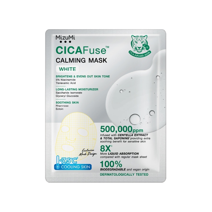 CICAFuse Calming Mask White 30 ml