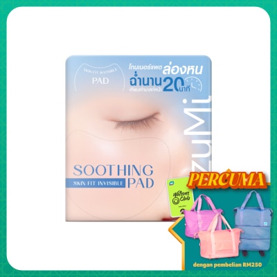 MIZUMI - Soothing Skin Fit Invisible Pad 130 ml / 80 pads
