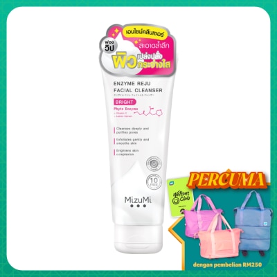 MIZUMI - Enzyme Reju Facial Cleanser Bright 100 ml