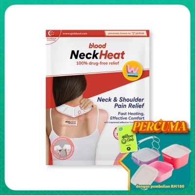 BLOOD - W Rewards Promo Blood Neck Heat 1s