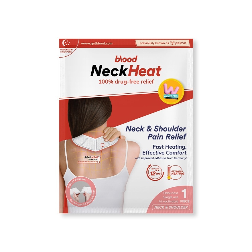 W Rewards Promo Blood Neck Heat 1s