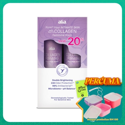 ALIA - Collagen Firming Feminine Wash 200ml x 2s