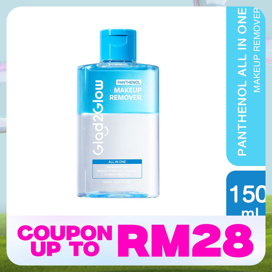Panthenol All In One Makeup Remover 150ml