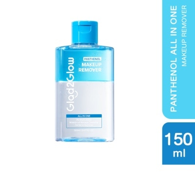 GLAD2GLOW - Panthenol All In One Makeup Remover 150ml