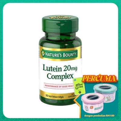 NATURE'S BOUNTY Lutein 20mg Complex 30s