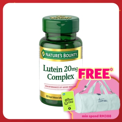 NATURE'S BOUNTY Lutein 20mg Complex 30s