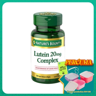 NATURE'S BOUNTY - Lutein 20mg Complex 30s