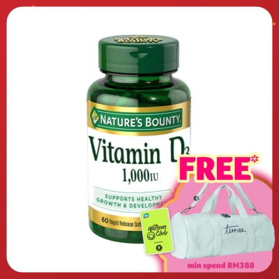 NATURE'S BOUNTY Vitamin D3 1000IU 60s