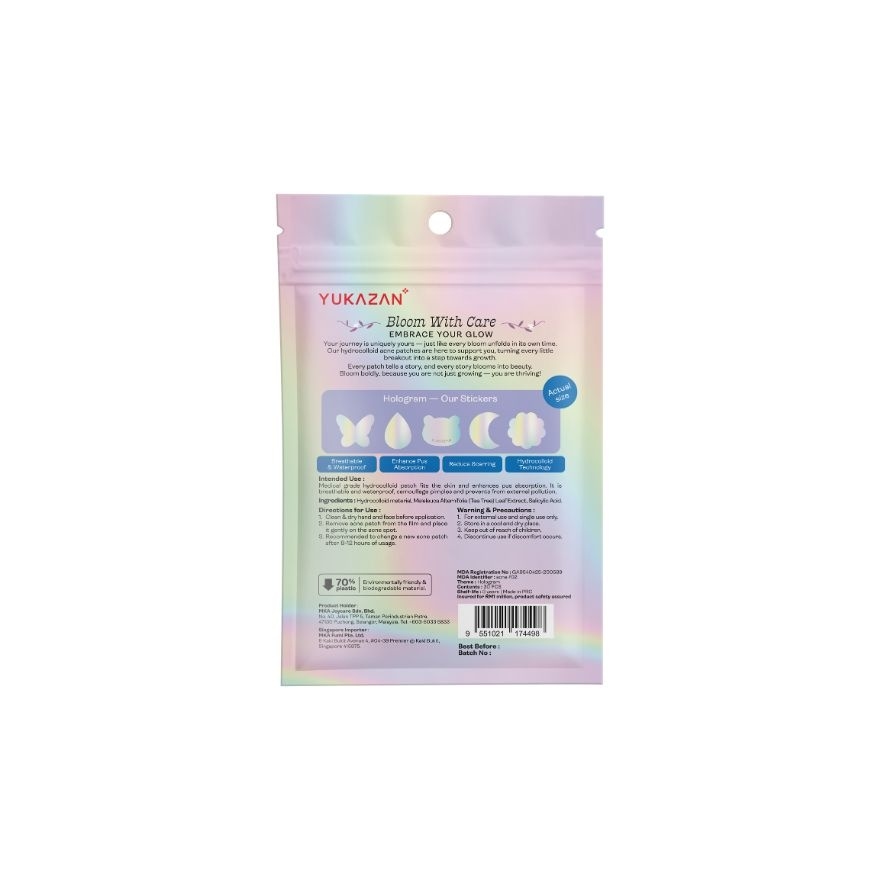 Acne Healing Patch Hologram 30s image