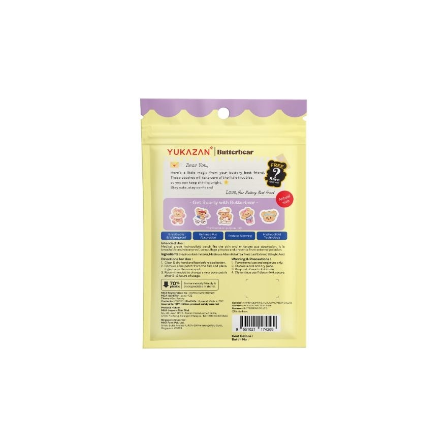 Acne Patch 30's - Butterbear (Get Sporty)