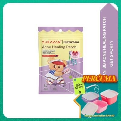 YUKA ZAN - Acne Patch 30's - Butterbear (Get Sporty)