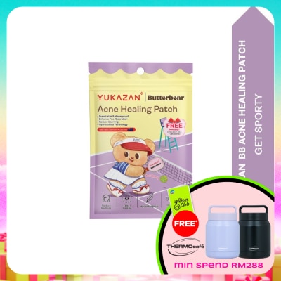 YUKA ZAN - Acne Patch 30's - Butterbear (Get Sporty)