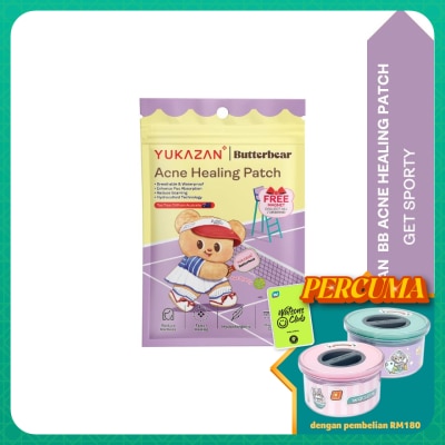 YUKA ZAN Acne Patch 30's - Butterbear (Get Sporty)