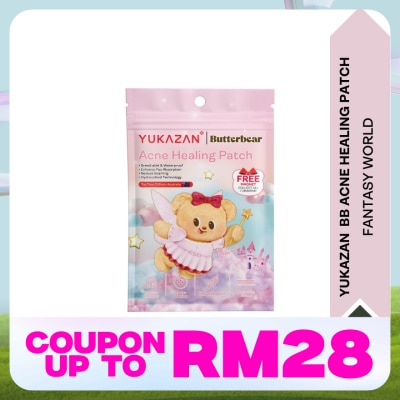 YUKA ZAN Acne Patch 30's - Butterbear (Fantasy World)