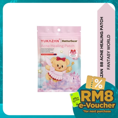 YUKA ZAN Acne Patch 30's - Butterbear (Fantasy World)