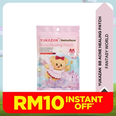 YUKA ZAN Acne Patch 30's - Butterbear (Fantasy World)