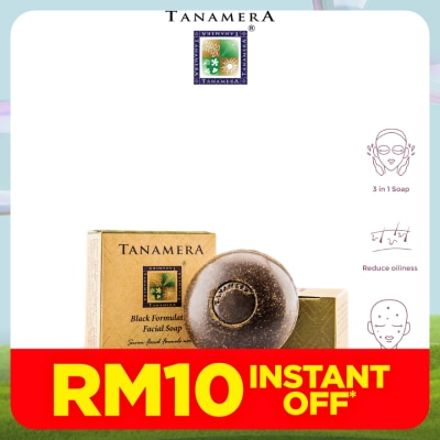 TANAMERA Black Formulation Facial Soap 60g