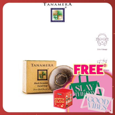 TANAMERA Black Formulation Facial Soap 60g