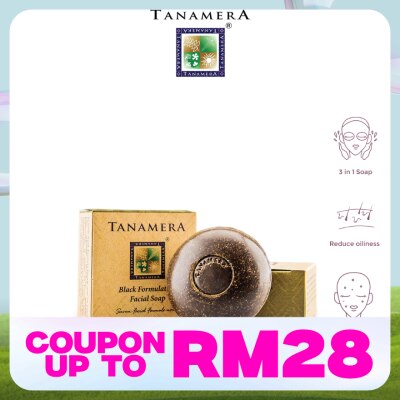 TANAMERA Black Formulation Facial Soap 60g