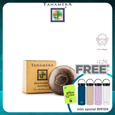 TANAMERA Black Formulation Facial Soap 60g
