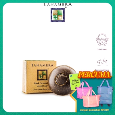 TANAMERA Black Formulation Facial Soap 60g