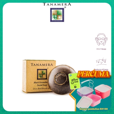 TANAMERA - Black Formulation Facial Soap 60g