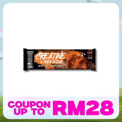 WARRIOR Creatine Protein Bar Salted Caramel Brownie 75g