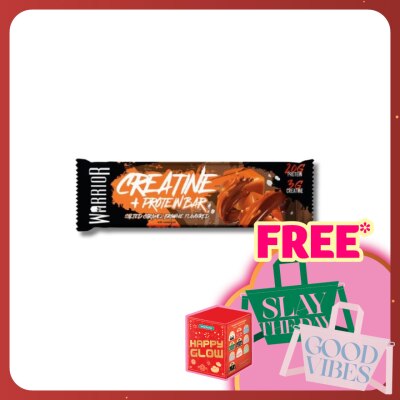 WARRIOR Creatine Protein Bar Salted Caramel Brownie 75g