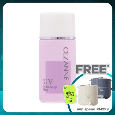 CEZANNE Make Keep Base Pure Lavender