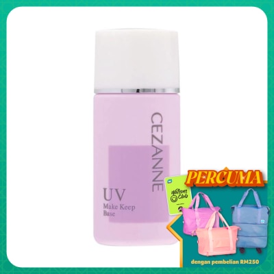 CEZANNE Make Keep Base Pure Lavender