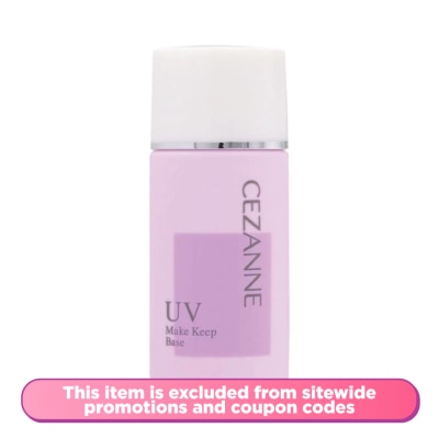 CEZANNE - Make Keep Base Pure Lavender